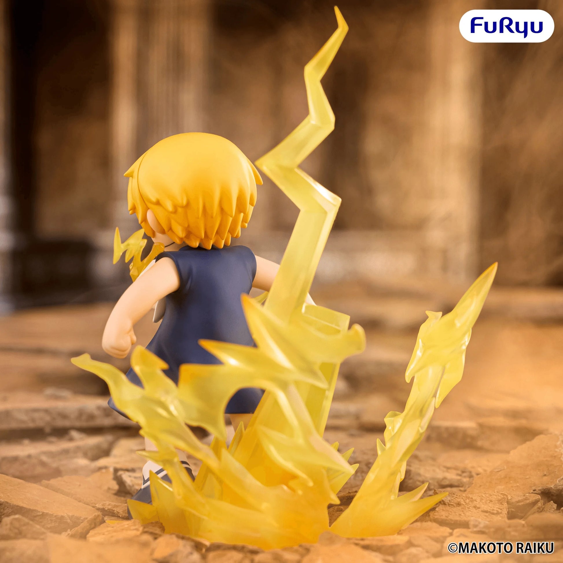 Zatch Bell! Muchute Figure -Zatch Bell-