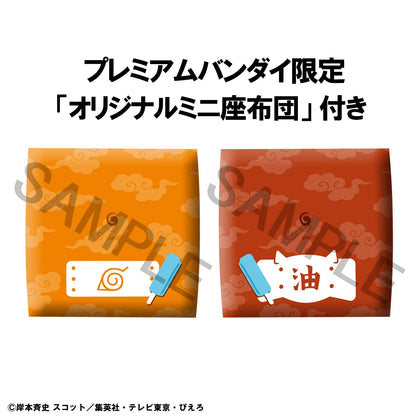 Lookup NARUTO Shippuden Naruto Uzumaki Smile ver. & Jiraiya set【with gift】