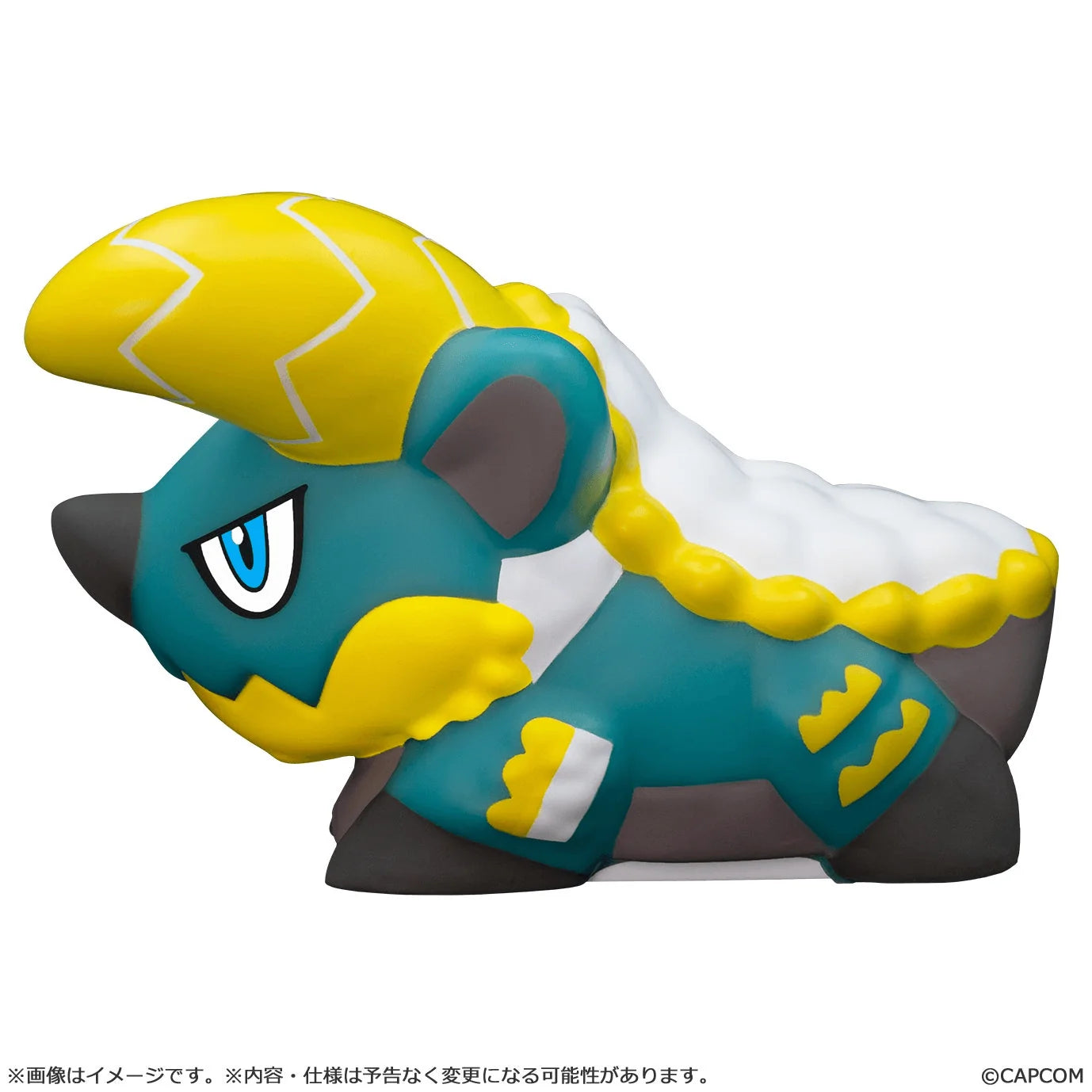 Monster Hunter Zinogre Room Light