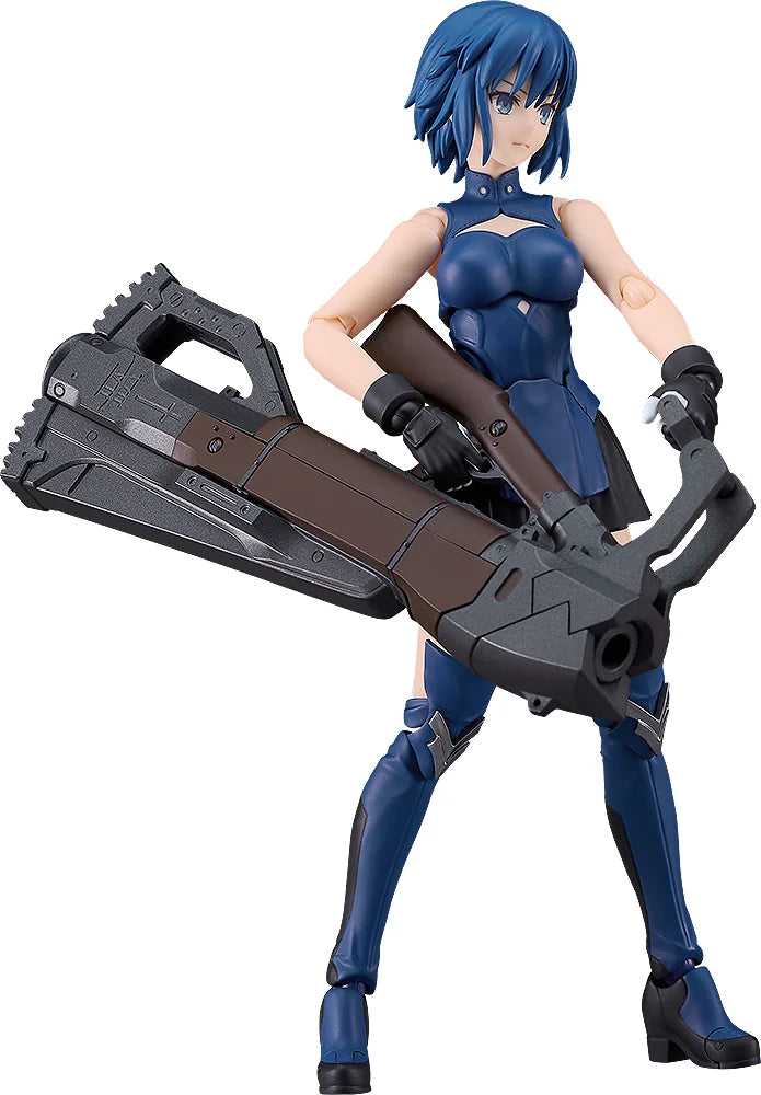 Max Factory figma Ciel DX Edition Action Figure