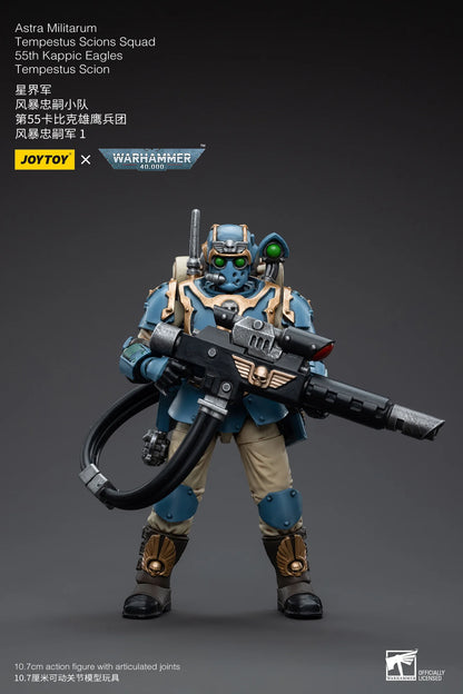 Joy Toy Warhammer 40K Astra Militarum Tempestus Scion 55th Kappic Eagles Action Figure