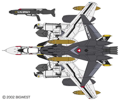 Hasegawa 1/72 VF-0S Gerwalk Ghost Booster Model Kit Macross Zero