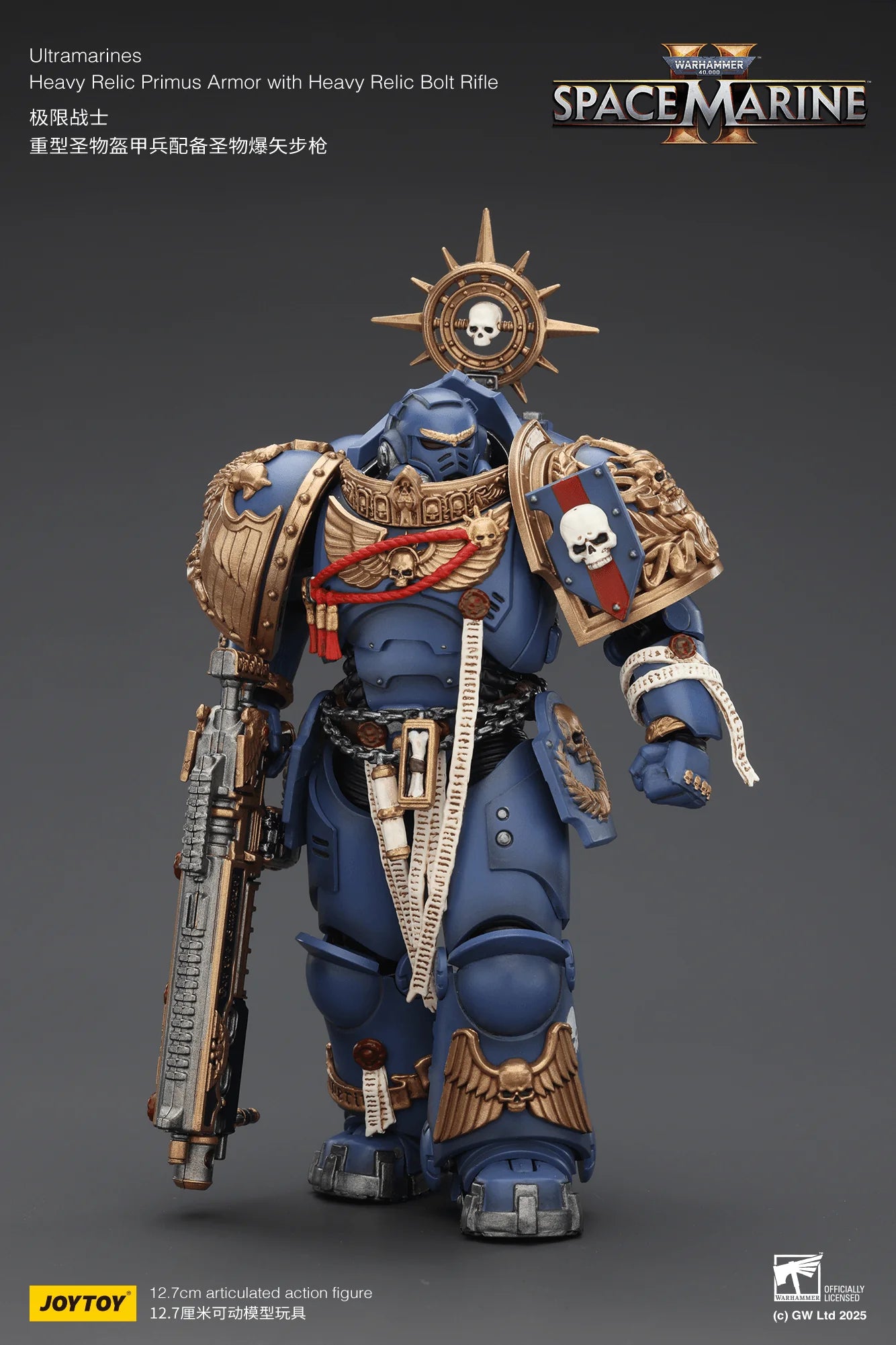 Ultramarines Heavy Relic Primus Armor with Heavy Relic Bolt Rifle