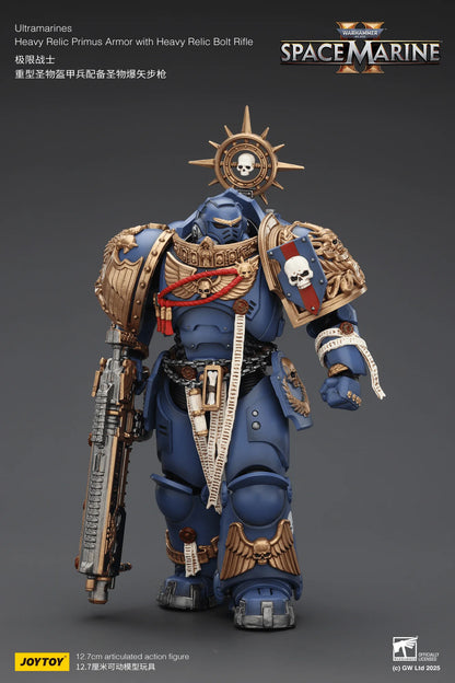 Ultramarines Heavy Relic Primus Armor with Heavy Relic Bolt Rifle