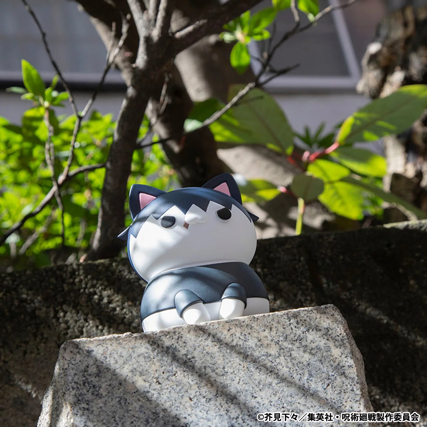 Mega Cat Project Jujutsu Kaisen Toji Fushiguro Cat Figurine