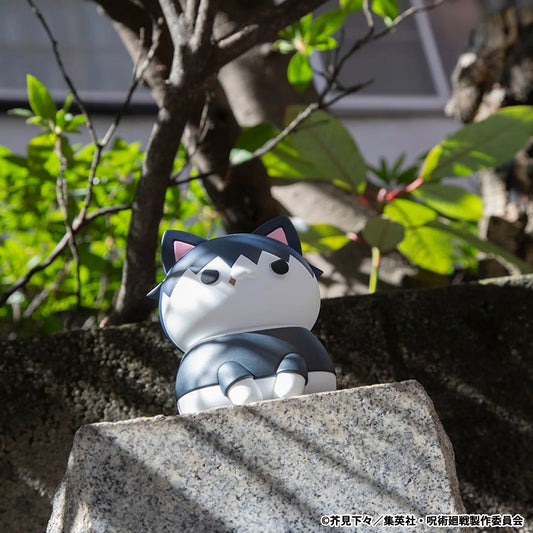Mega Cat Project Jujutsu Kaisen Toji Fushiguro Cat Figurine