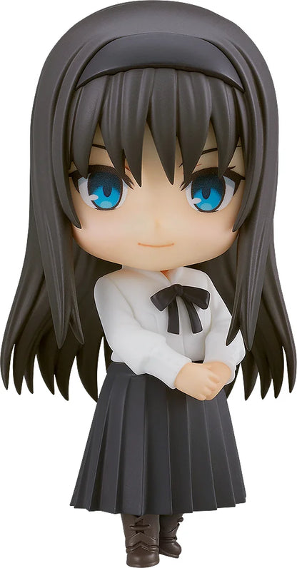 Good Smile Company Nendoroid Akiha Tohno Action Figure