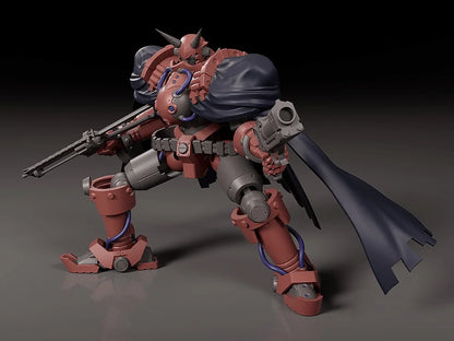 MODEROID Volkein