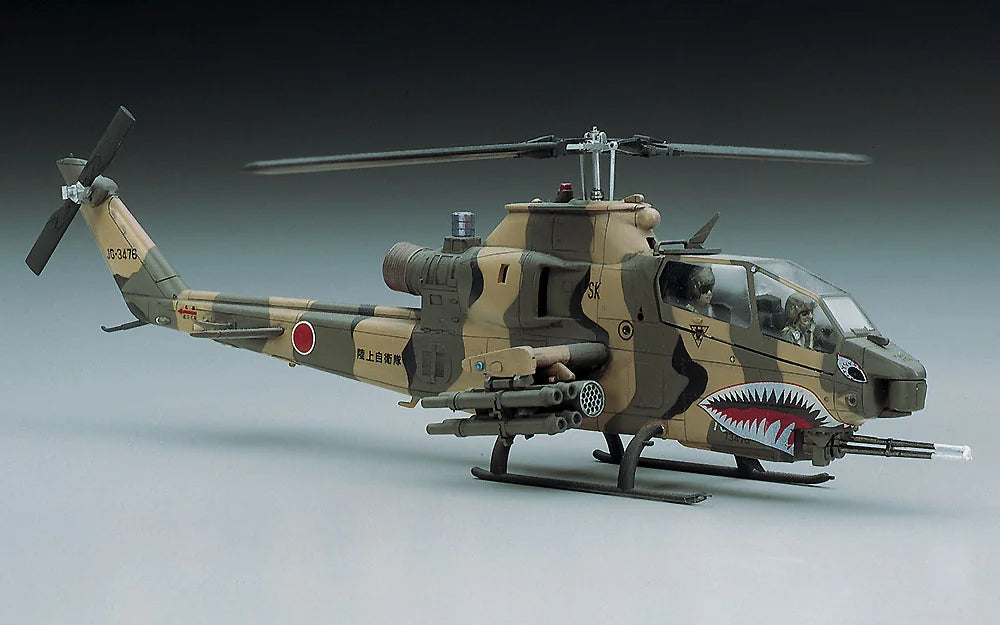 Hasegawa 1:72 AH-1S Cobra Attack Helicopter Model Kit