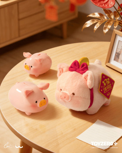 LuLu the Piggy Generic - Wealth LuLu Plush