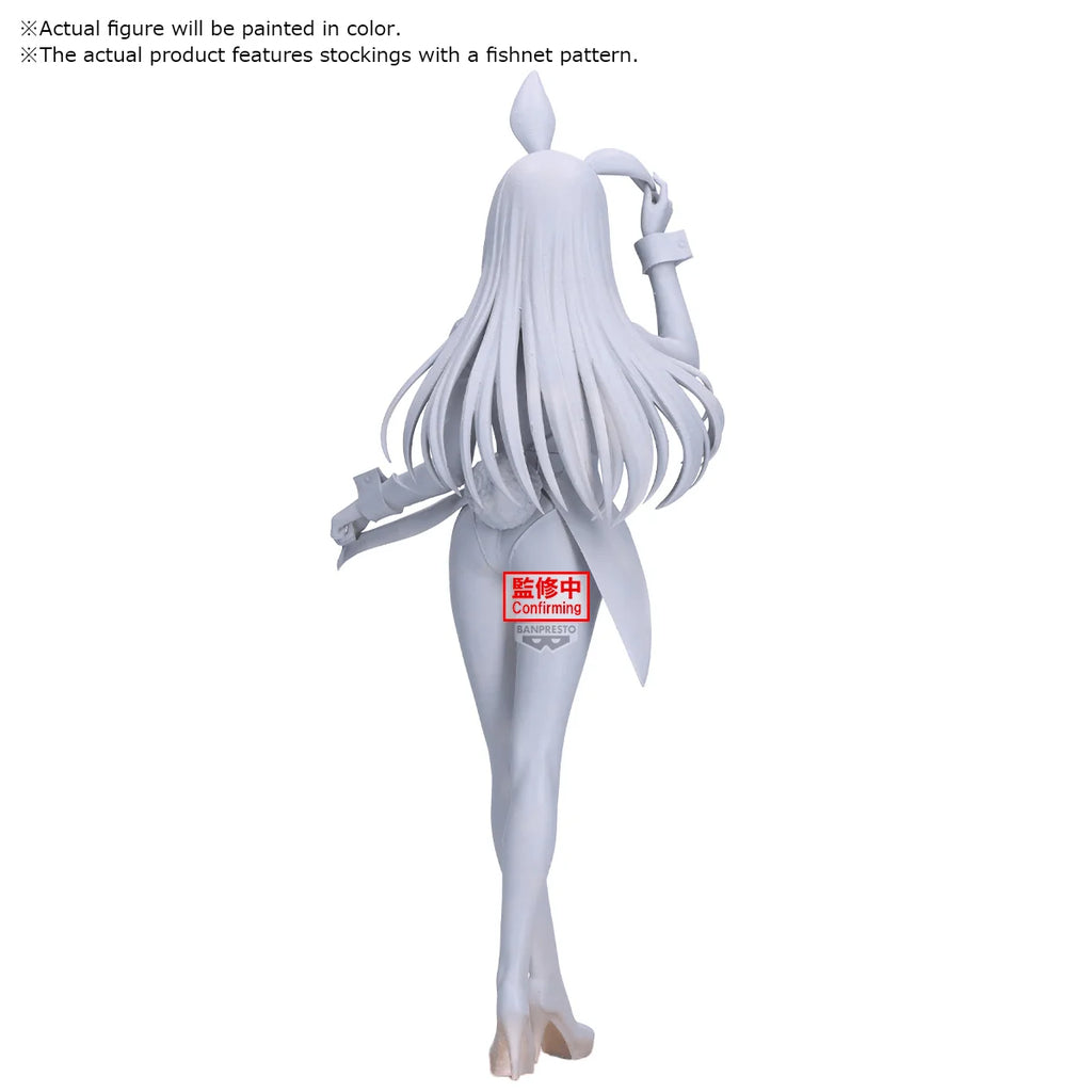 Banpresto My Dress-Up Darling Marin Kitagawa Halloween Bunny Collectible Figure