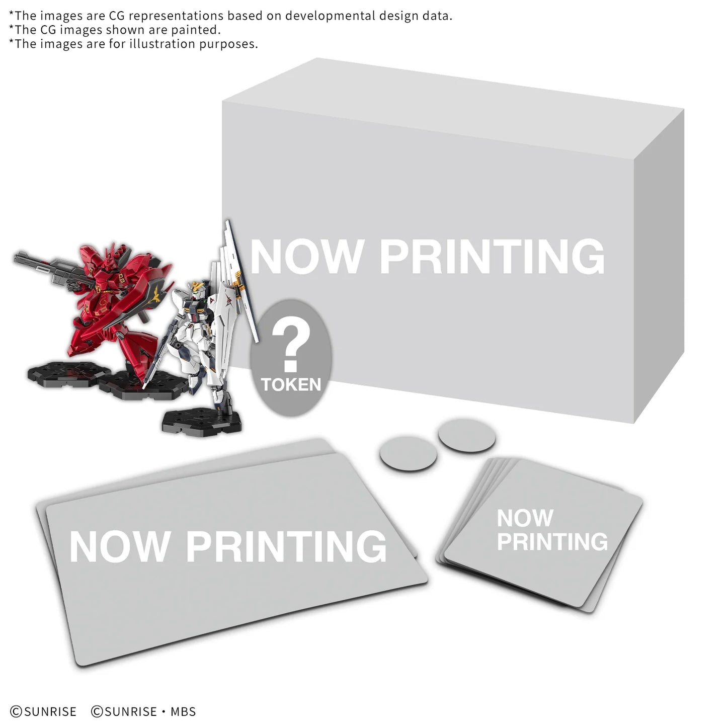 GUNDAM ASSEMBLE EXPANSION PACK 08 [EX08]