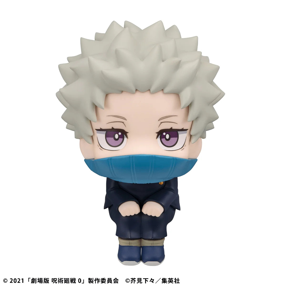 MegaHouse Lookup Jujutsu Kaisen 0 Toge Inumaki Scale Figure