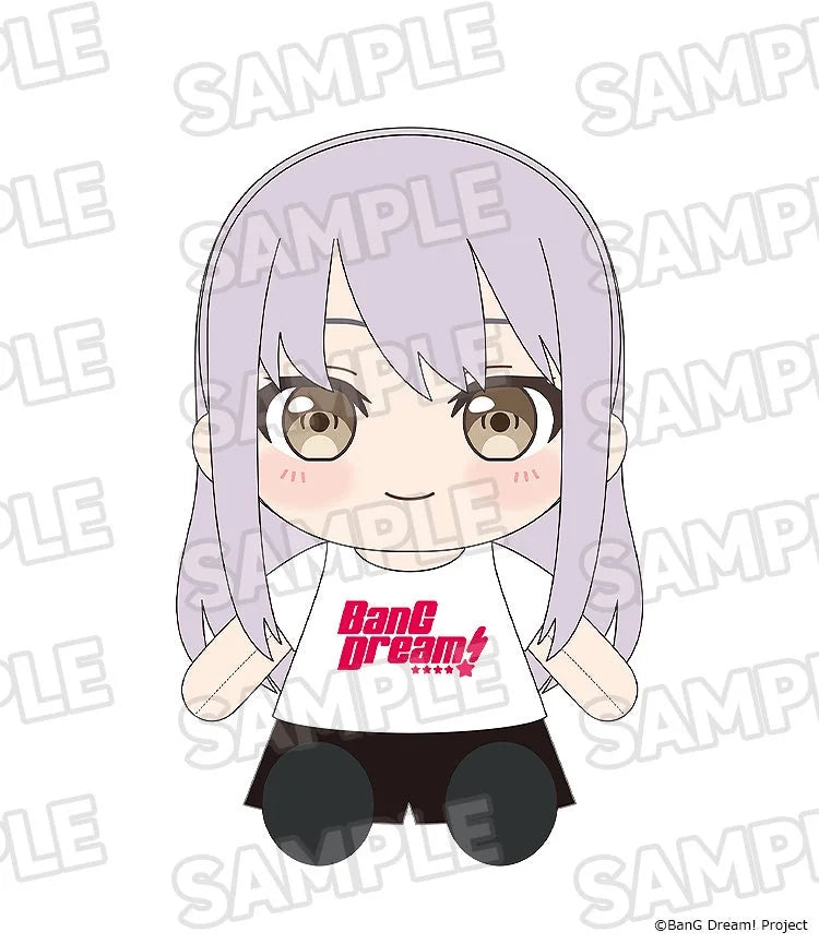 Good Smile Company BanG Dream! Roselia Rinko Shirokane Dress-Up Plushie