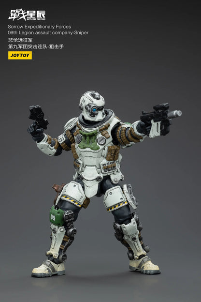 JOYTOY Sorrow Expeditionary Forces 09th Legion Assault Company Sniper Action Figure