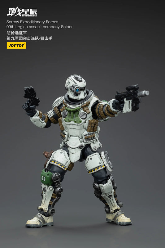 JOYTOY Sorrow Expeditionary Forces 09th Legion Assault Company Sniper Action Figure