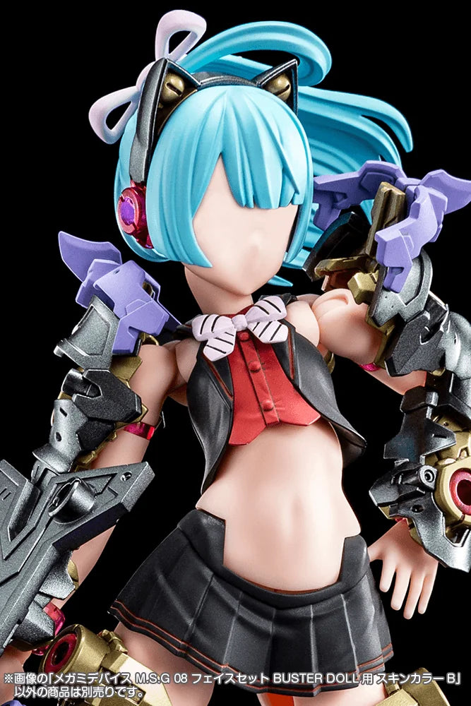 Kotobukiya Megami Device M.S.G 08 Face Set Buster Doll Plastic Model Kit