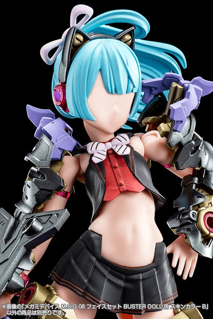 Kotobukiya Megami Device M.S.G 08 Face Set Buster Doll Plastic Model Kit