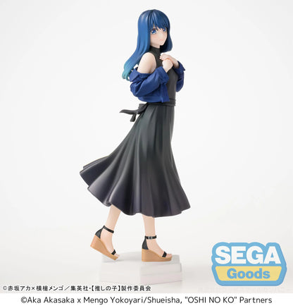 Desktop x Decorate Collections OSHI NO KO Akane Kurokawa