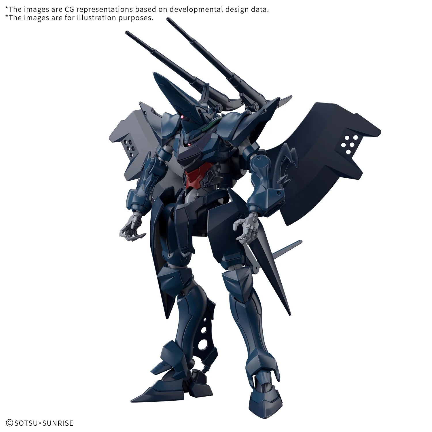 HG 1/144 HAMBRABI (GQ)