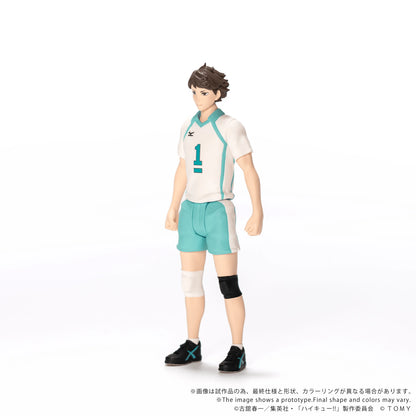 TAKARA TOMY COLLEKAZARO Toru Oikawa Action Figure