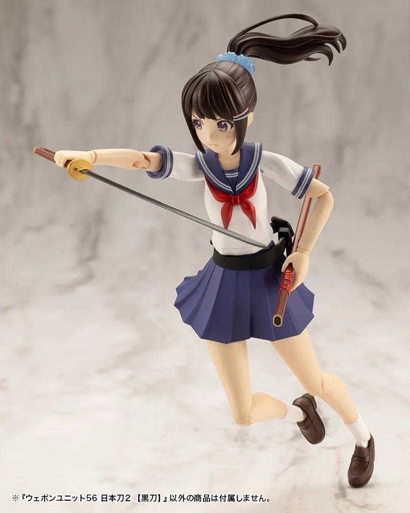 WEAPON UNIT56 JAPANESE SWORD2 BLACKSWORD