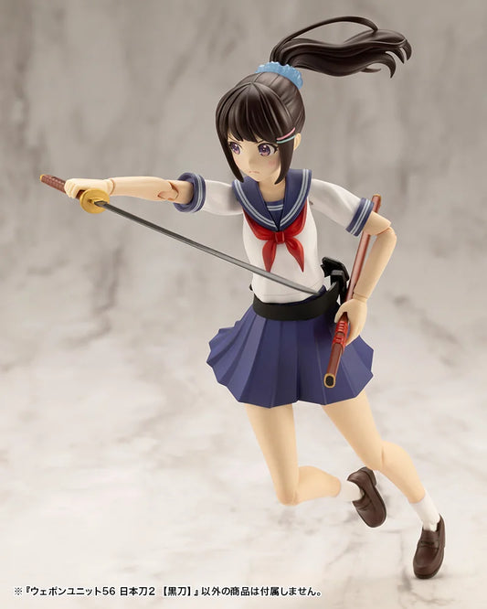 WEAPON UNIT56 JAPANESE SWORD2 BLACKSWORD