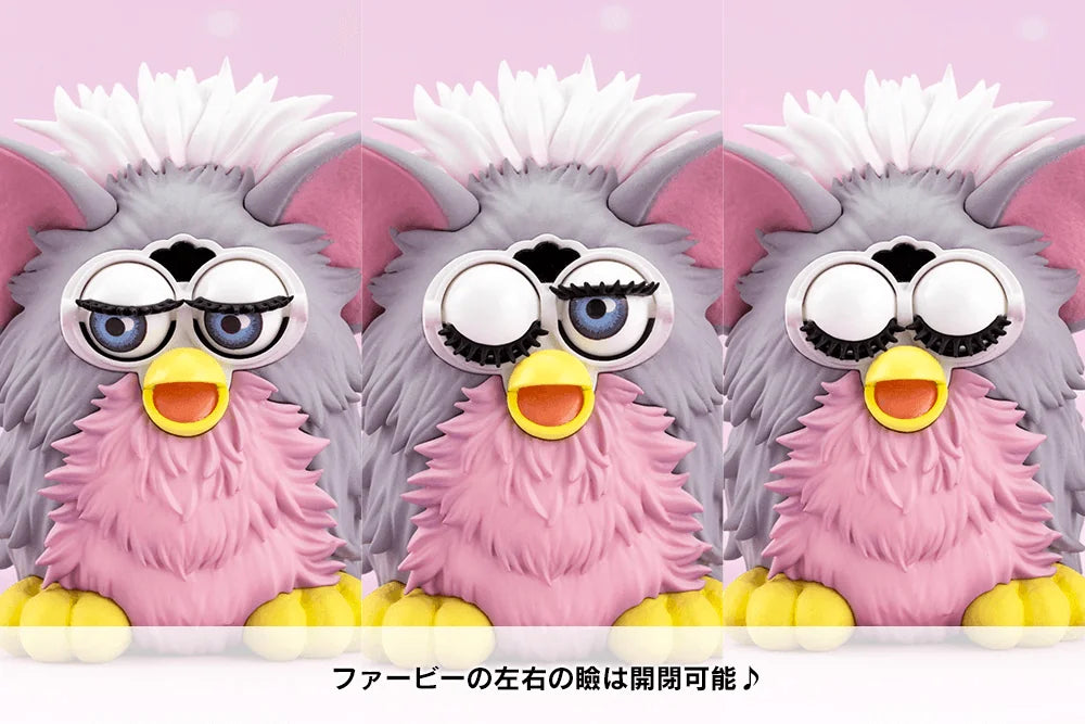 HASBRO FURBY BISHOUJO STATUE