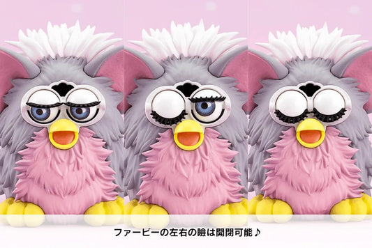 HASBRO FURBY BISHOUJO STATUE