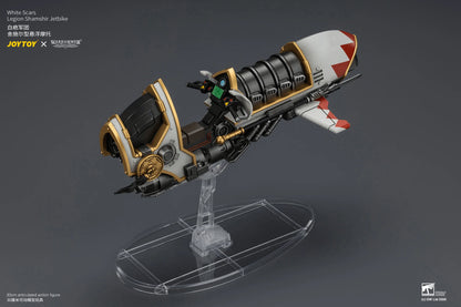 White Scars Legion Shamshir Jetbike