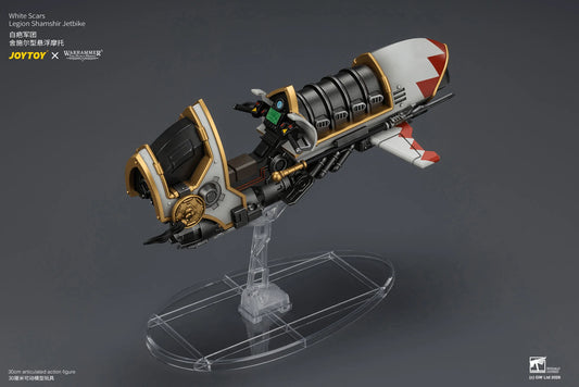 White Scars Legion Shamshir Jetbike