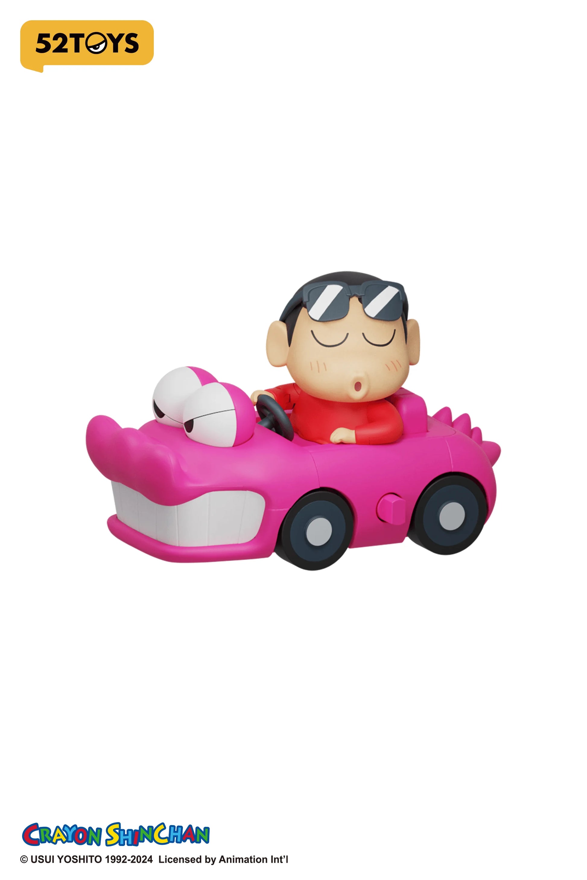 Crayon Shinchan Dynamic Shin-Vibes (Box of 4)