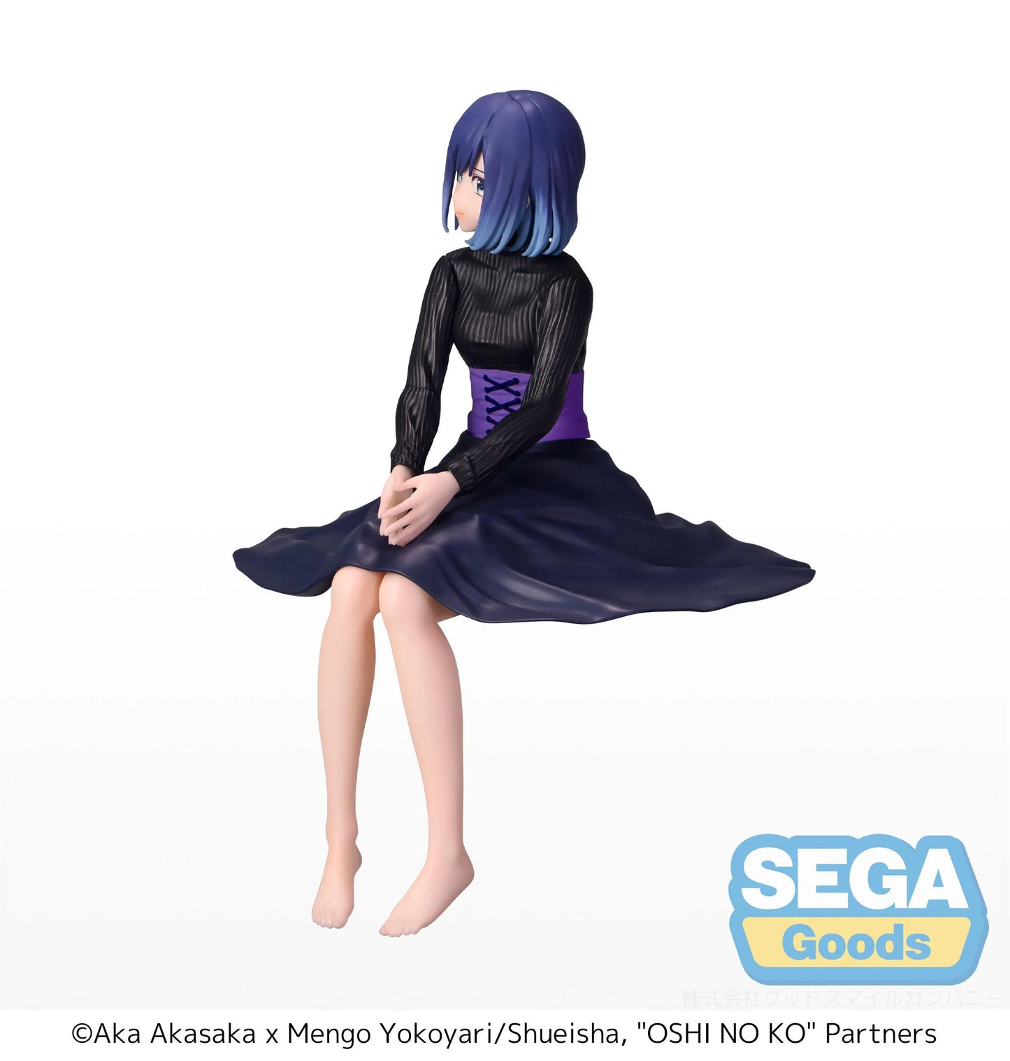 SEGA Akane Kurokawa PM Perching Figure - Oshi no Ko