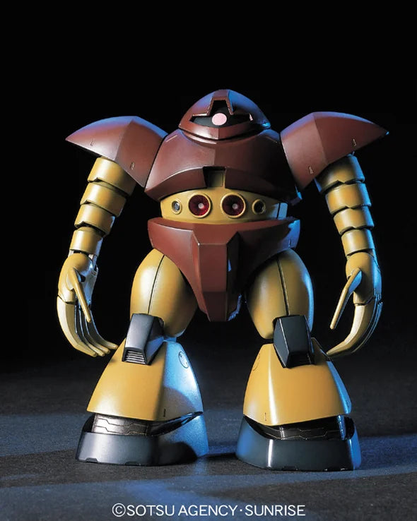 HGUC 1/144 #08 Gogg-4573102568311