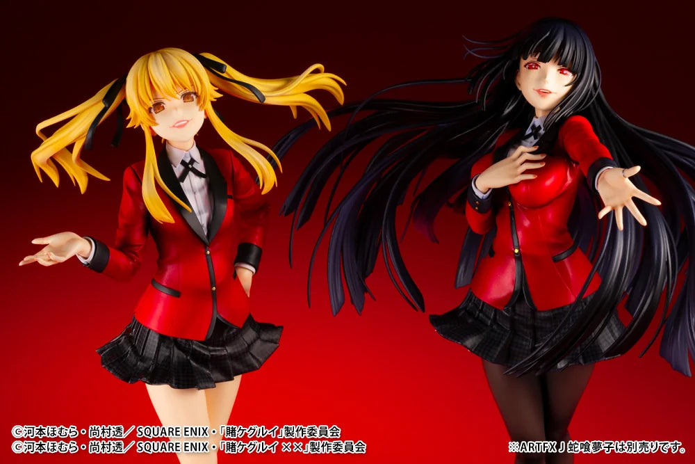 Kotobukiya ARTFX J Mary Saotome Kakegurui Scale Figure