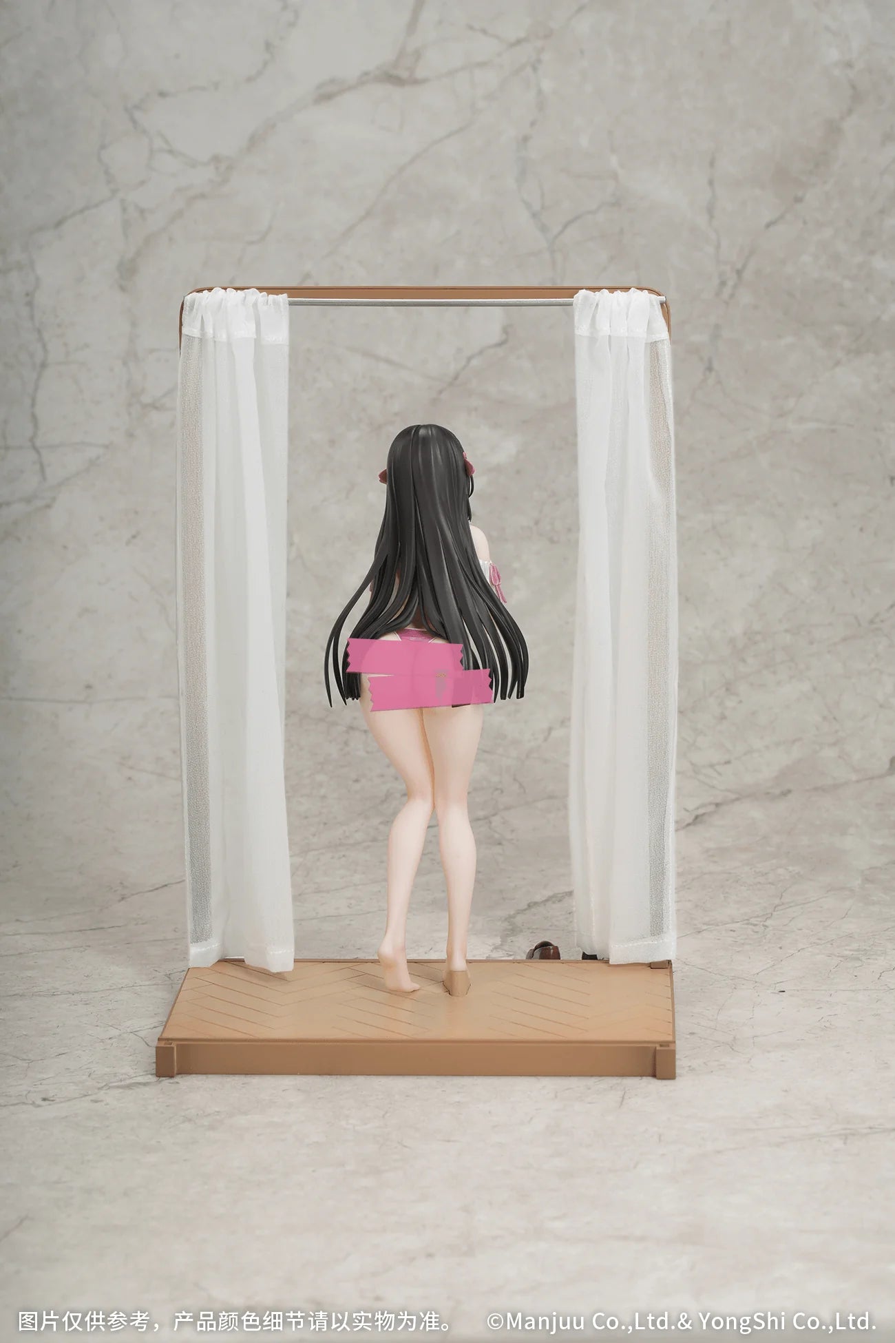 Myethos Azur Lane Trinidad Scale Figure Changing Room Ver.