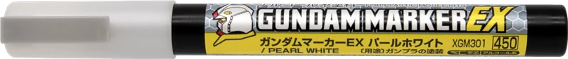 EX PEARL WHITE