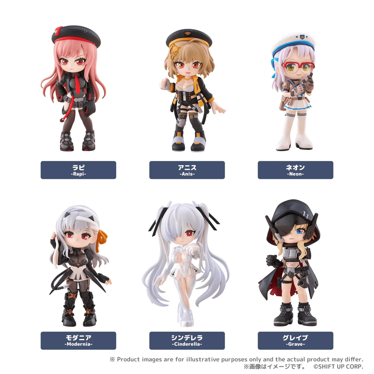 PalVerse GODDESS OF VICTORY: NIKKE (Box of 6)