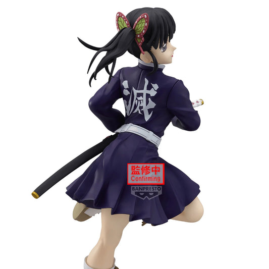 Demon Slayer: Kimetsu no Yaiba GLITTER&GLAMOURS-Kanao Tsuyuri-Ⅱ