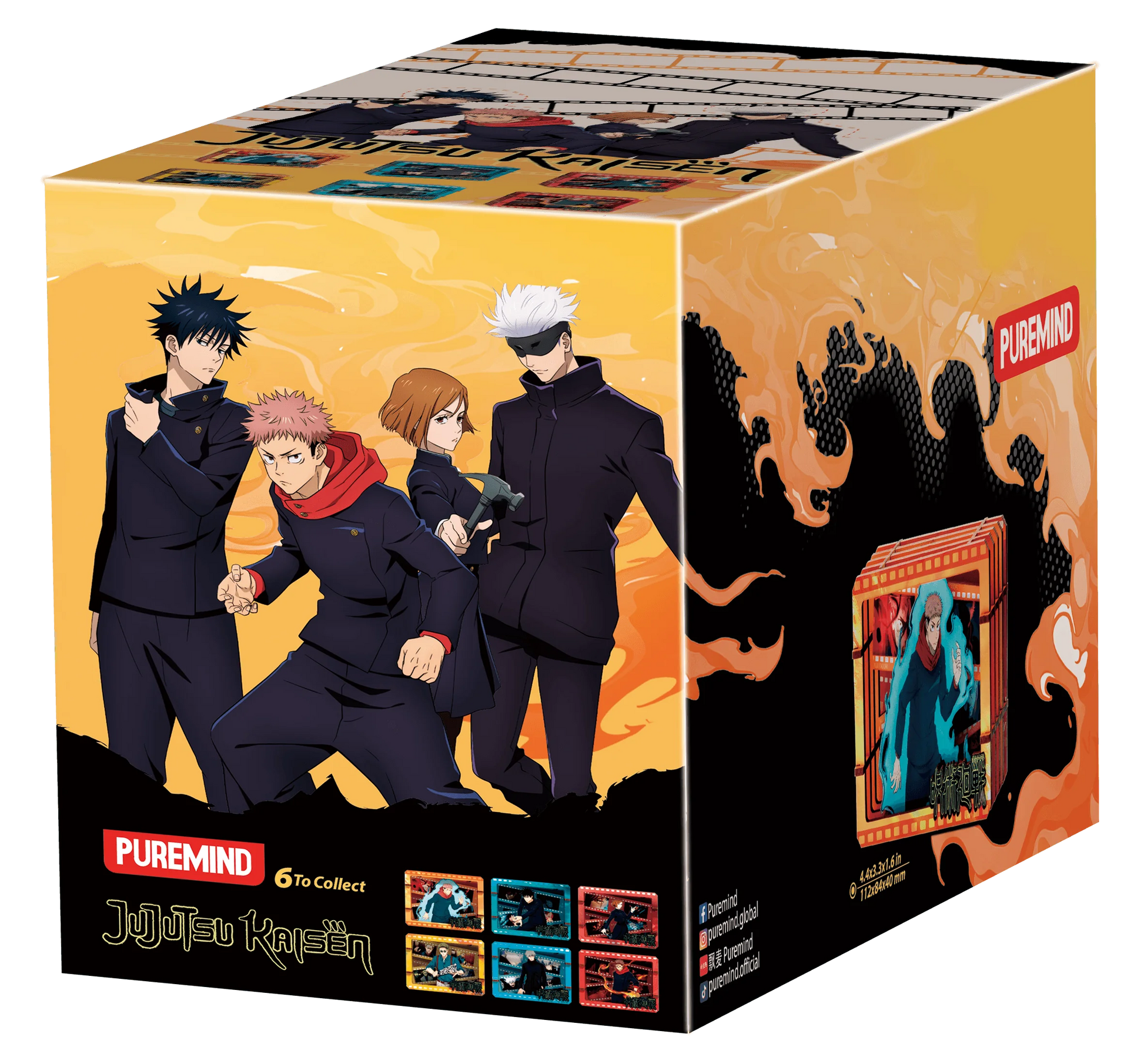 Jujutsu Kaisen S2 - Film Frame - S (6 units/set) (Box of 6)