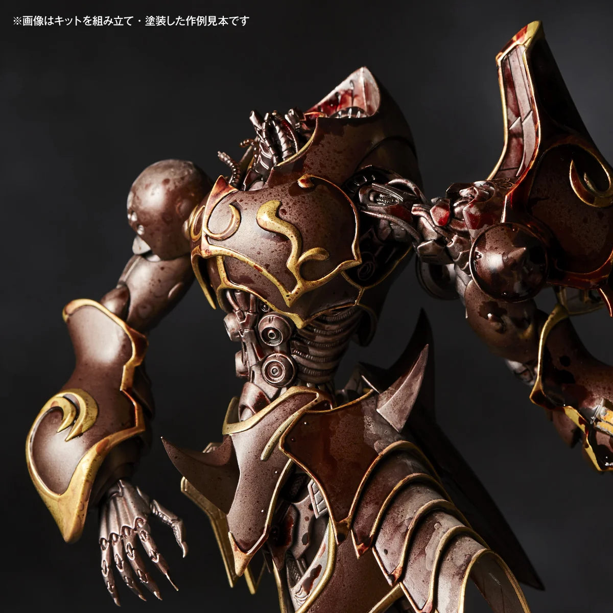 Kaiyodo Artpla Sculpture Works Tetsukyojin vs Jashinhei Plastic Model Kit