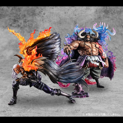 MegaHouse Portrait of Pirates One Piece WA-MAXIMUM King Action Figure