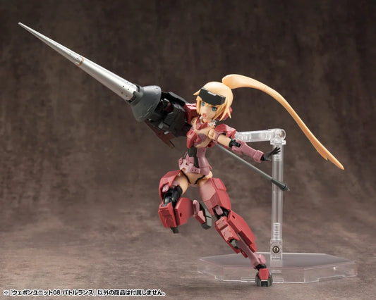 WEAPON UNIT08 BATTLE LANCE