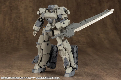 WEAPON UNIT06 SAMURAI MASTER SWORD