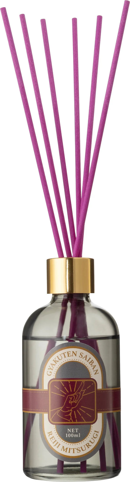 "Ace Attorney" Reed Diffuser Miles Edgeworth Motif - Scent inspired by the Senior Prosecutor's Office, 1202