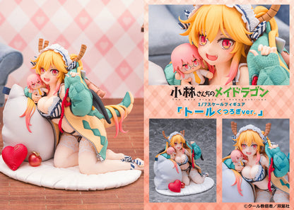 PROOF 1/7 Scale Figure Tohru Dragon Hoodie Ver. Figurine