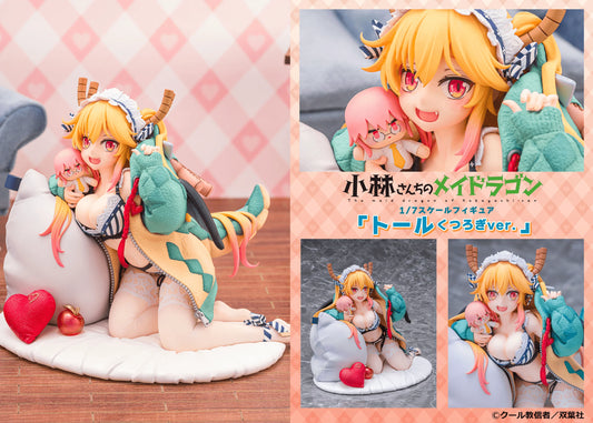 PROOF 1/7 Scale Figure Tohru Dragon Hoodie Ver. Figurine