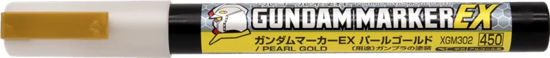 EX PEARL GOLD