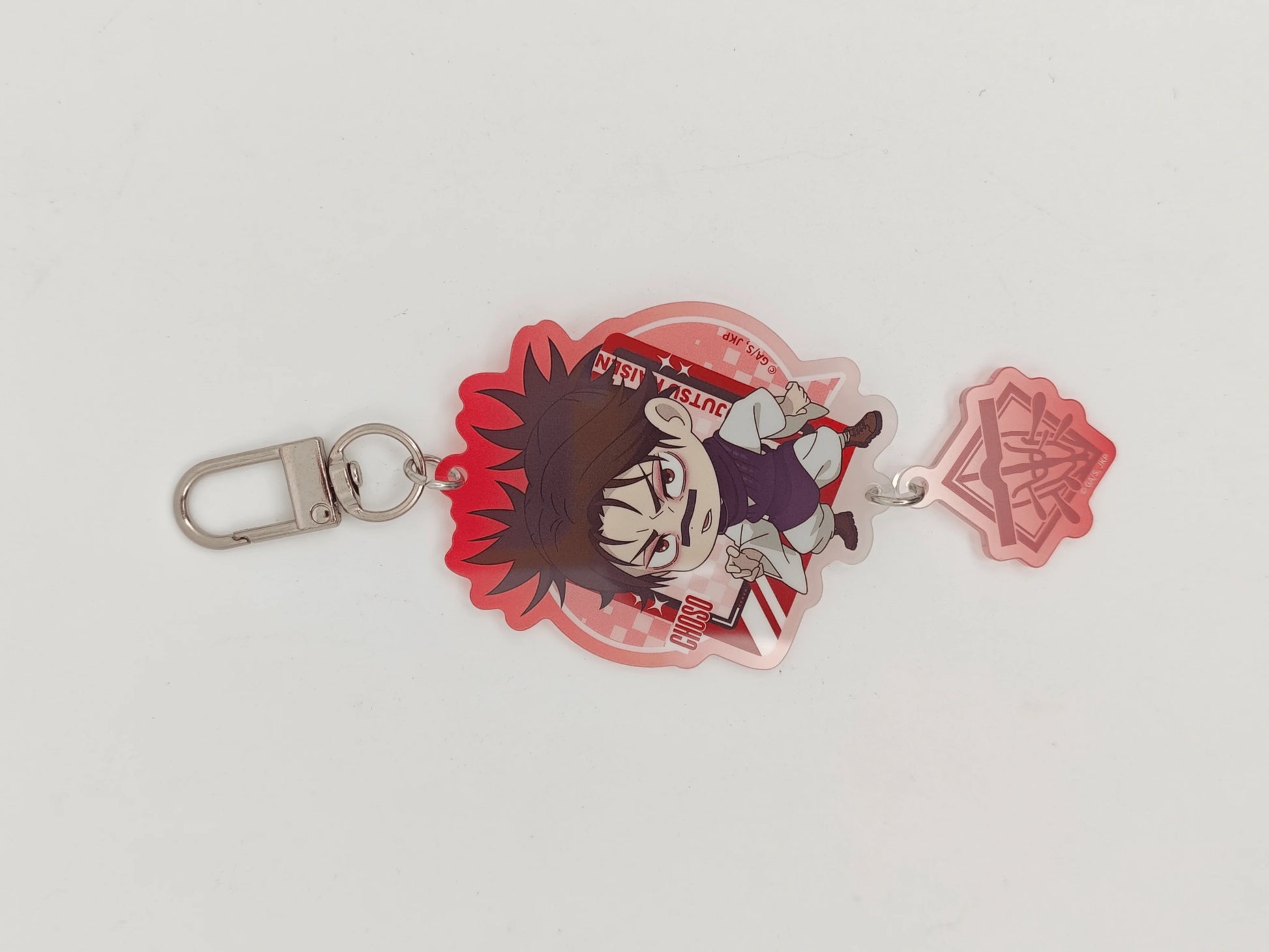 Jujutsu Kaisen S3 - Sorcerer Directory Keychain (Box of 6)