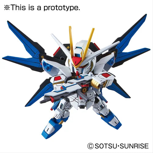 EX-Standard 006 Strike Freedom Gundam-4573102656209
